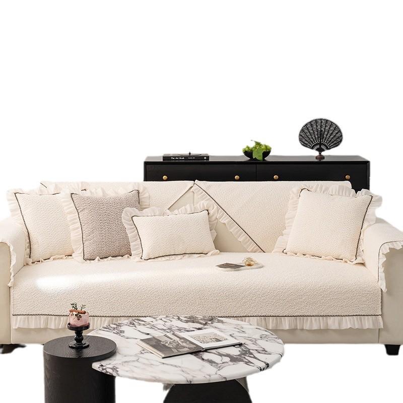 French Cream Wind Sofa Cushion  New Four-Season Universal Leather Sofa Non-Slip Seat Cushion Sofa Cover Cloth Cover