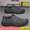 Summer men's shoes 2025 new versatile men's breathable mesh running sneakers trendy casual dad shoes