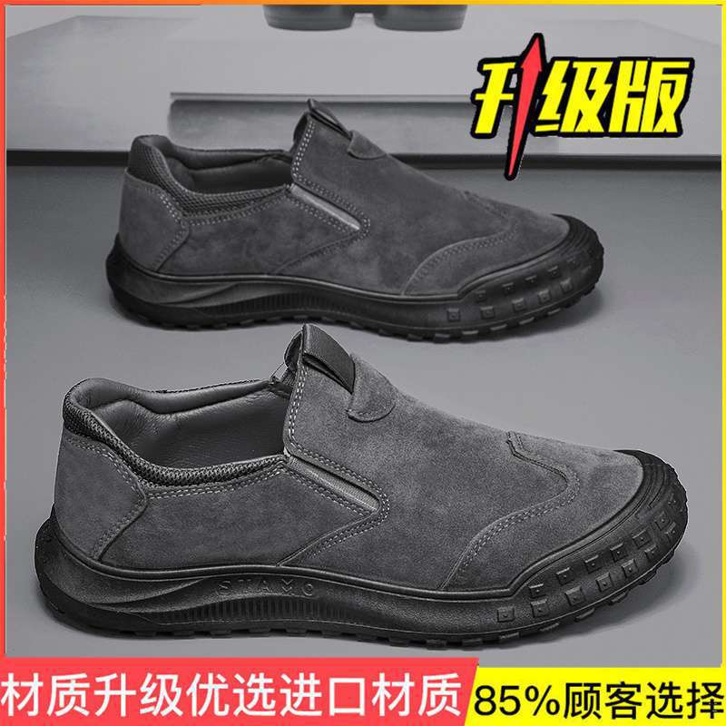 Summer men's shoes 2025 new versatile men's breathable mesh running sneakers trendy casual dad shoes