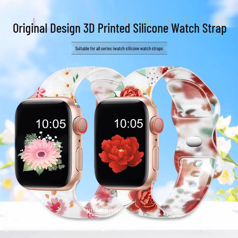 Compatible Apple iWatch S10 Colorful Pattern Silicone Sports Strap - Transparent Design