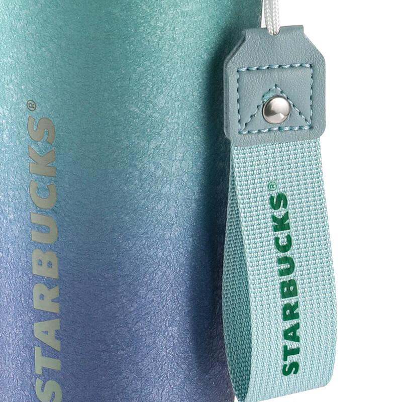 Starbucks Starry Double-Drink Stainless Steel Coffee Cup