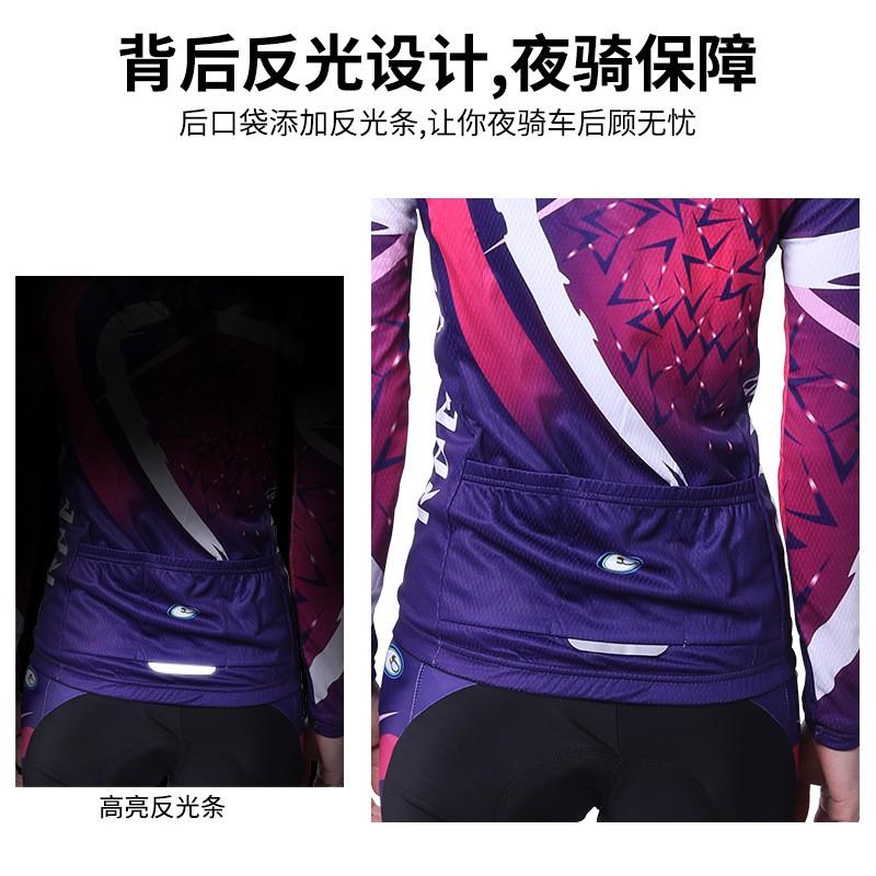 Womens Long Sleeve Cycling Jersey Pants Set Mountain Bike Riding UV Protection Windproof