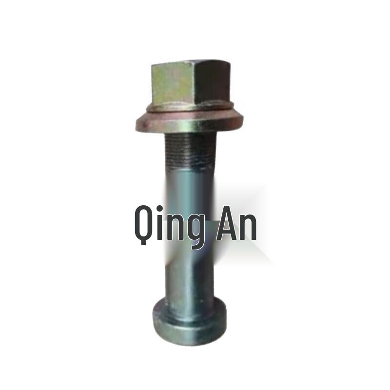 Qing an Front Wheel Stud