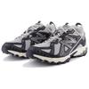 New Balance ML610TAR Unisex