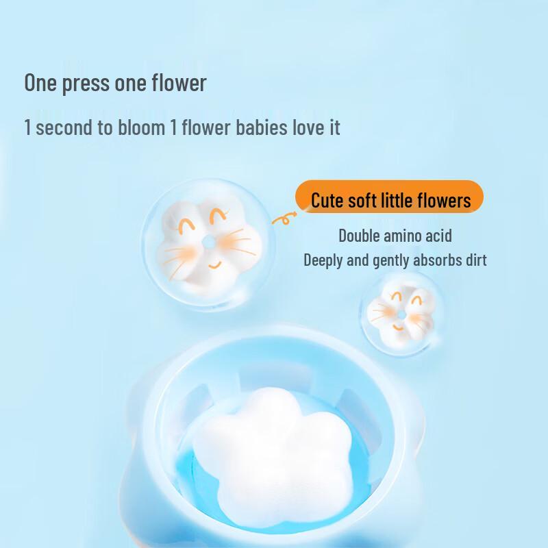 Dai Ke Si Baby Bubble Hand Wash