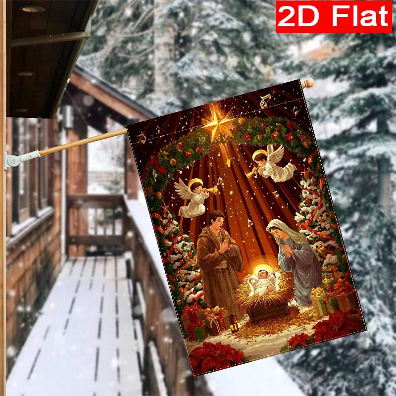 2D Flat - 2D Flat - 2D Flat Christmas Baby Birth Garden Flag X 2 (1) Outdoor Garden Flag Double-Sided Home Decoration Courtyard Decoration Outdoor De