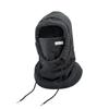 Winter Keep Warm Hat Facial Neck Warmer Outdoor Sport Street Fashion Skiing Cap