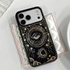 Sun And Moon Eye Pattern Phone Case For IPhone 17 Air 16 15 14 13 12 11 Pro Max XR 14 Plus Shockproof Protective Cover