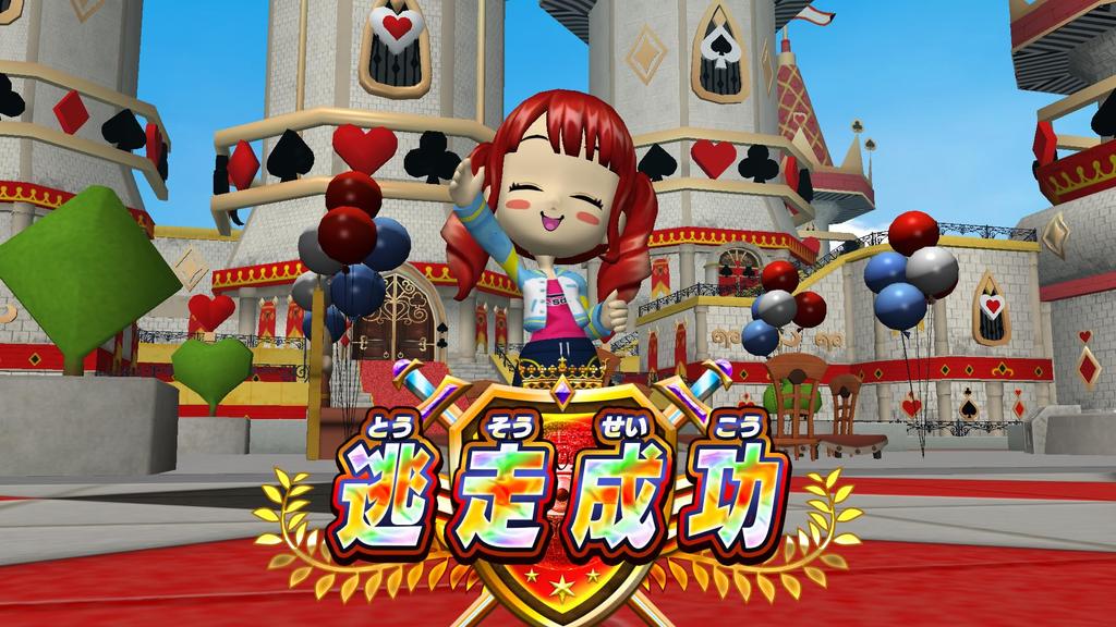 On the Hunter Who will Nintendo Switch Logo Design Microfiber Cloth Included Run vs. Fugitive! win? -Switch Bonus