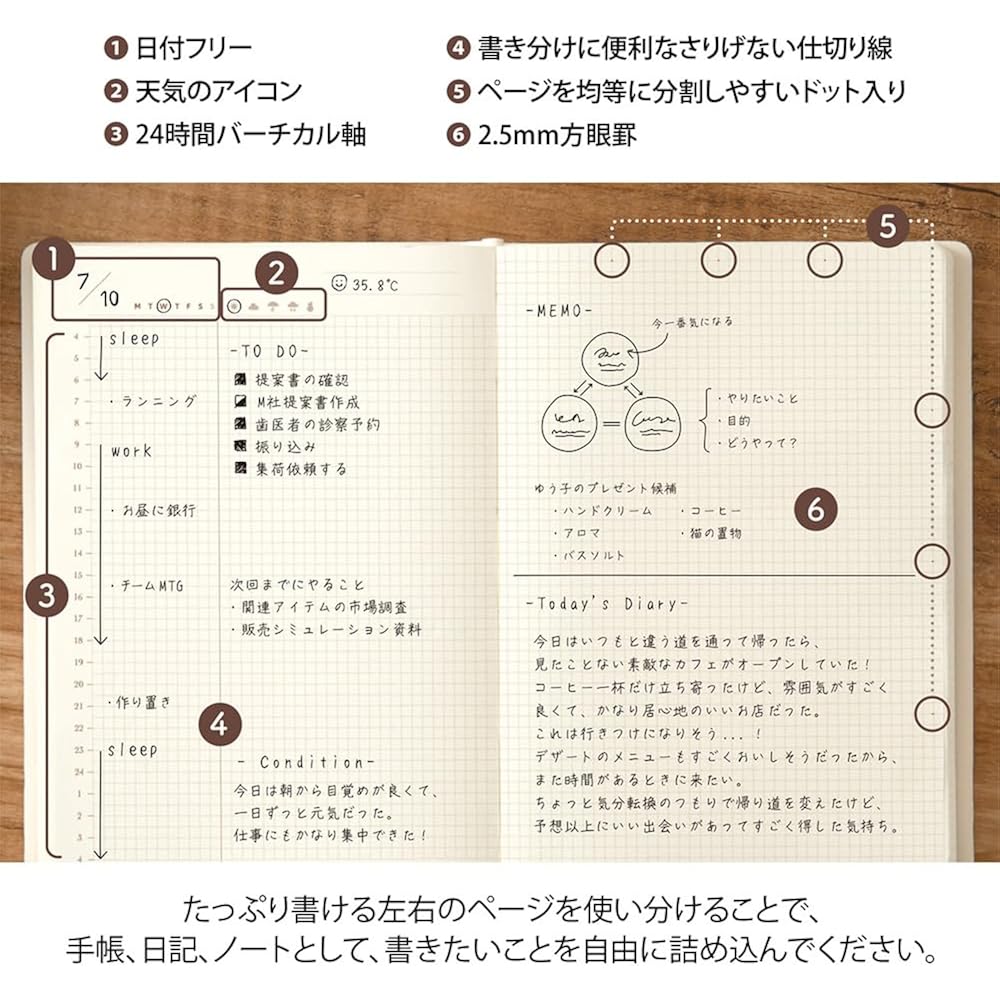 Midori Diary, Hibino Free Diary, A6, 1 Day, 2 Pages, Ivory, 15395006