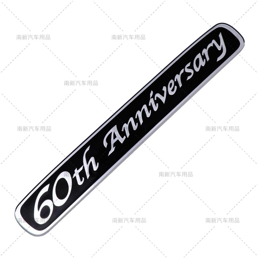 Land Cruiser 60th Anniversary Metal Emblem Executive White Car Badge