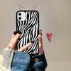 Zebra Print Clip Art For IPhone 17 16 15 14 13 12 11 Pro Max Plus Shockproof PC+TPU Phone Back Cover