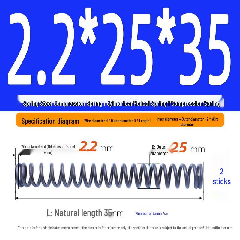 2.2mm Spring Steel Compression Spring - Cylindrical Helical Reset Mechanism