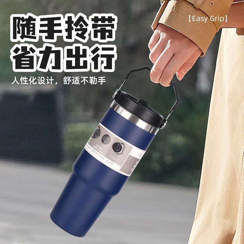 Termoska na kávu z nerezové oceli, přenosná, s tepelnou izolací, na horké i studené nápoje, cestovní, fitness, nepropustná termoska