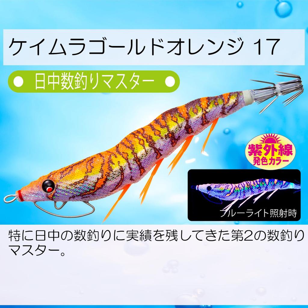 DUEL (Duel) Egi Squid Fishing Lure Lure EZ-Q Cast Biting [Egging Fishing Tackle Fishing Tackle Fishing Tackle Bait Tree Egi Trick Big Squid] Size 3.0