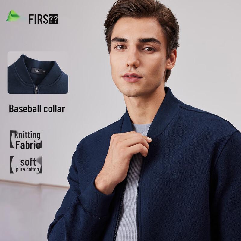 

Shanshan Men s Cotton Baseball Collar Jacket 2XL (185/100A)