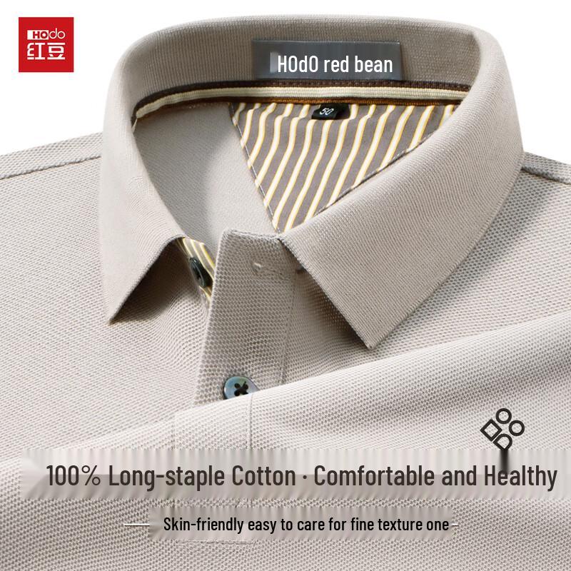 Hodo Men s 100% Mercerized Cotton Long-Sleeve Polo Shirt 180
