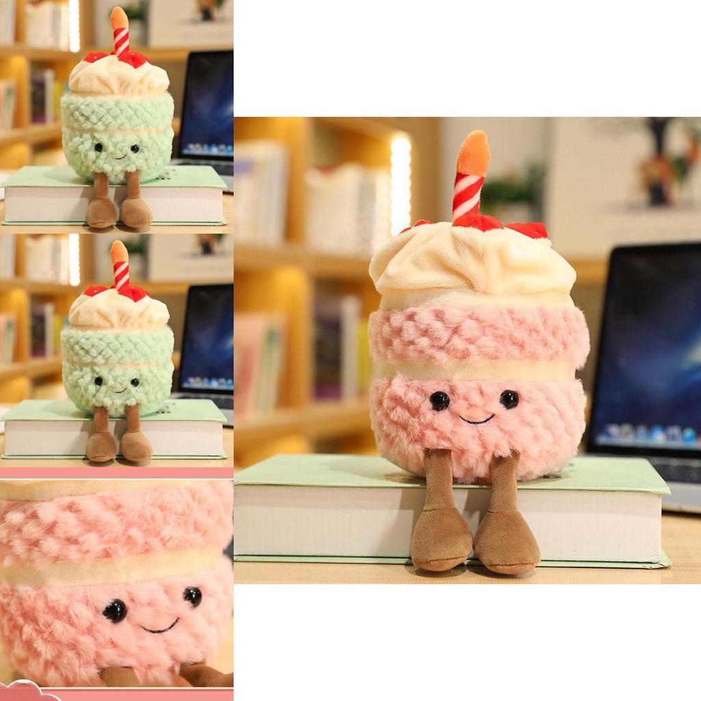 Adorable 28cm Jellycat Birthday Cake Doll Plush Toy