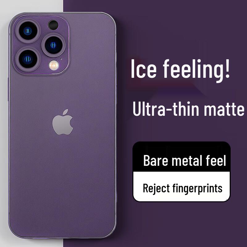 

Защитные чехлы для серии iPhone Rehua iPhone 14 Pro Max