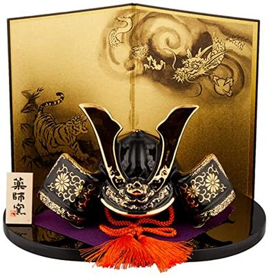 Yakushi Kiln May Doll, Made In Japan, for Boys' Day, Mini, Compact, Palm-Sized, Ceramic, Gold-Decorated, Successful Helmet (Includes Chrysanthemum Ara