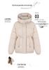 Korean Style Mid-Length Hooded Down Jacket for Women