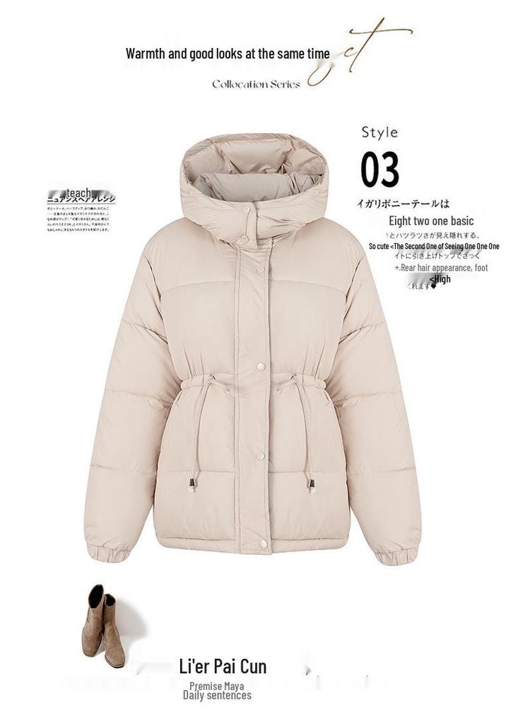 Korean Style Mid-Length Hooded Down Jacket for Women