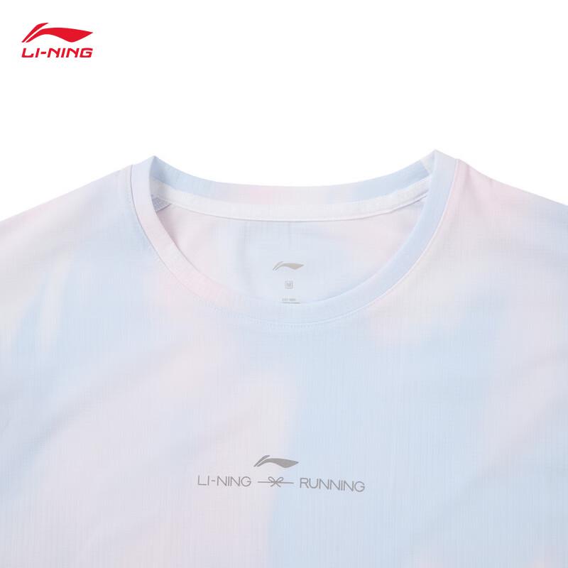 Li-Ning Women's Quick-Dry Cool Short Sleeve T-Shirt