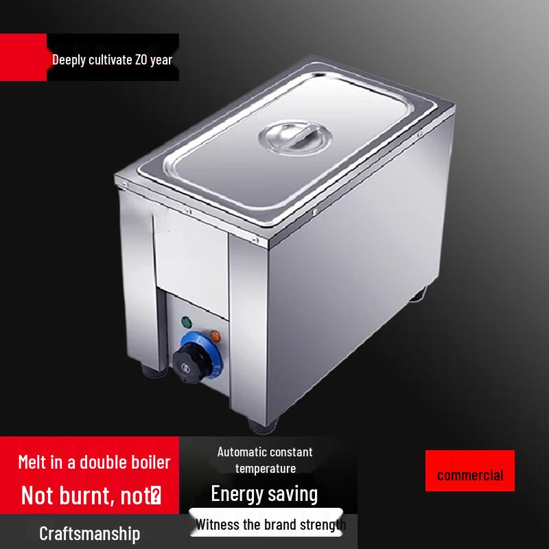Commercial Electric Chocolate Melting Pot