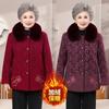 New Autumn and Winter Woolen Jacket Plush Wife Winter Top Thickened Warm Clothing