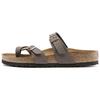 Mayari EVA Slide Slippers Unisex Stones 0071071