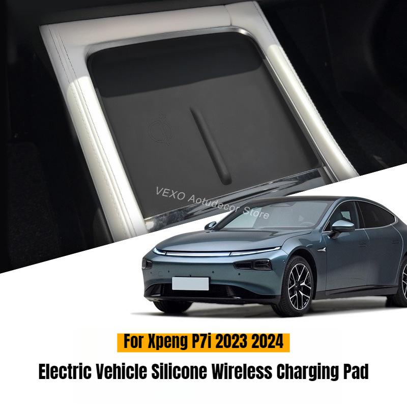 For Xpeng P7i  2024 Electric Vehicle Wireless Charging Pad Silicone Car Center Console Protective Phone Holder Mat Anti-Slip