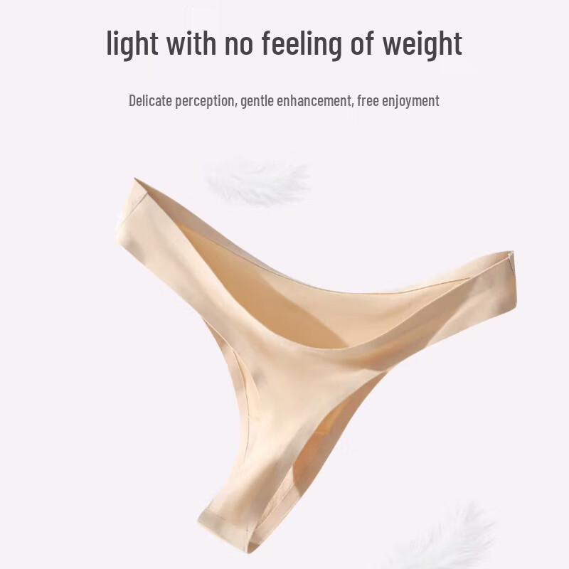 Langsha Women's Seamless Ice Silk Low-Rise Thong Underwear
