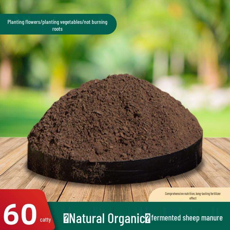 Organic Sheep and Chicken Manure Fertilizer for Vegetables, Fruits, and Fruit Trees