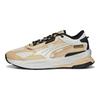 Puma Extent Nitro Concrete Jungle Men Sneakers Tan Granola Feather-Grey 390191-01