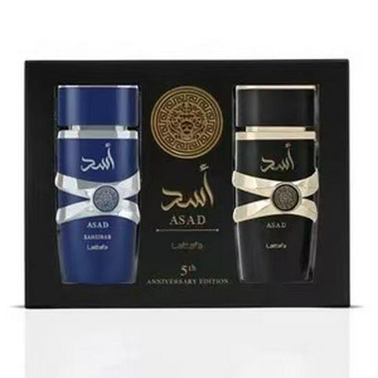 Lattafa YARA Middle Eastern Arabian Perfume Set