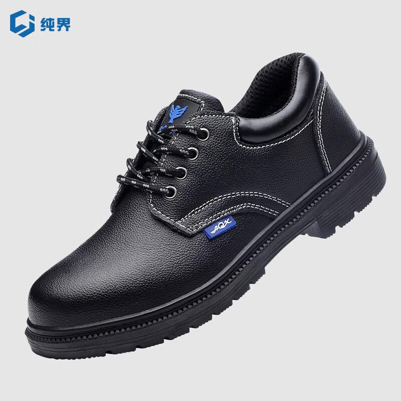 

Chun Jie Anti-Smash Puncture-Resistant Safety Work Shoes 45