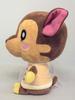 Sanei Boeki Animal Crossing ALL STAR COLLECTION Doremi (S) W10.5 X D12.5 X H20.5cm Plush Toy DP16
