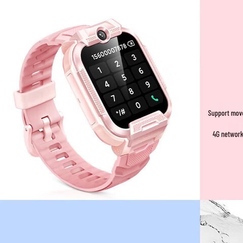 Xiaoxun YES3C Kids 4G GPS Smartwatch (CN version)