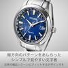 CITIZEN wristwatch COLLECTION CB0261-53L mens