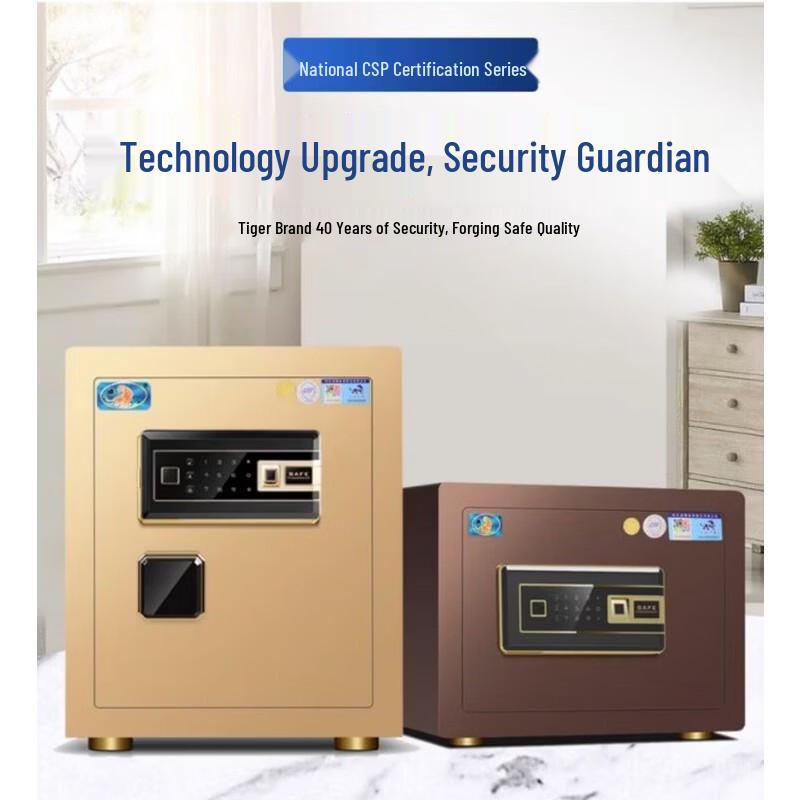 Tiger FDG-A10 All-Steel Fingerprint & Password Anti-theft Safe