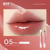 Rmt Luo Xiaoman Water Glossy Lip Jelly Lipstick for Women Solid Lip Gloss Mirror Lip Glaze Lip Oil Lip Balm Lip Mud for Women