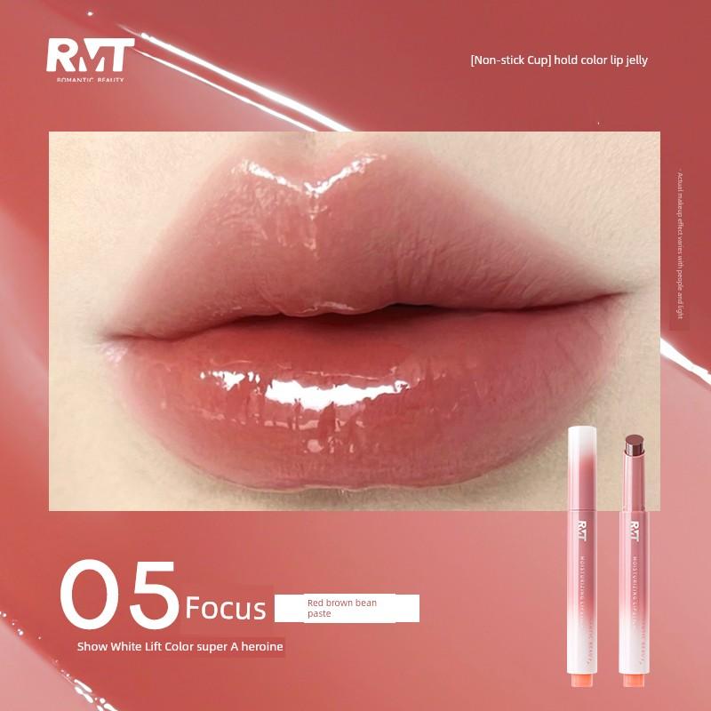 Rmt Luo Xiaoman Water Glossy Lip Jelly Lipstick for Women Solid Lip Gloss Mirror Lip Glaze Lip Oil Lip Balm Lip Mud for Women