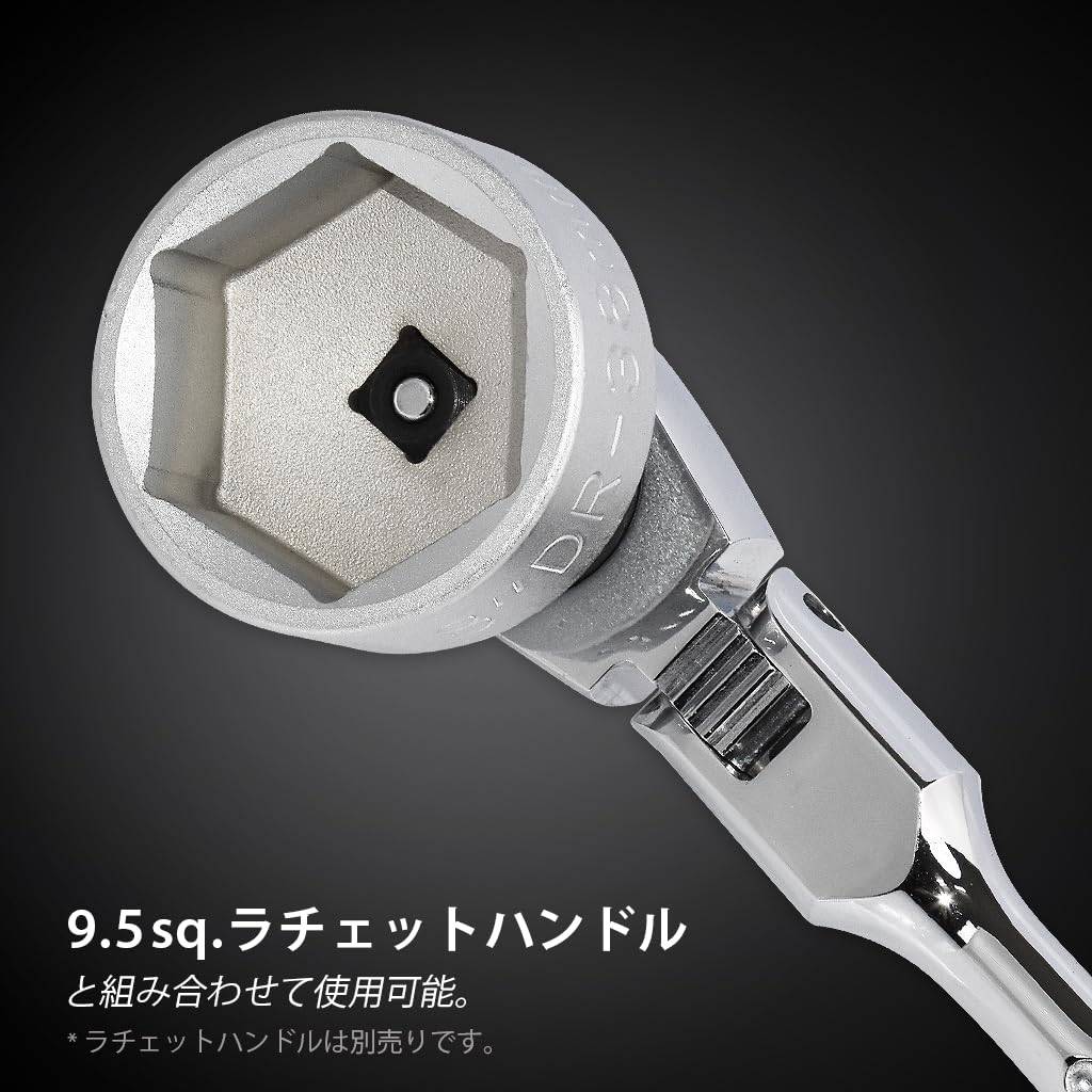 Ryosho FIRSTINFO TOOLS Oil Filter Wrench Inner Diameter 38mm/Hex Opel Vauxhall Vectra 2.0 CDTI