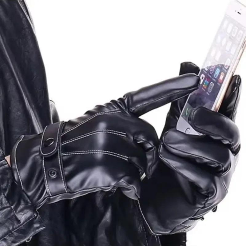 Windproof Winter Gloves Men PU Leather Button Warm Convertible Mittens Outdoor Sports Driving Skiing Black Cold Weather Gear
