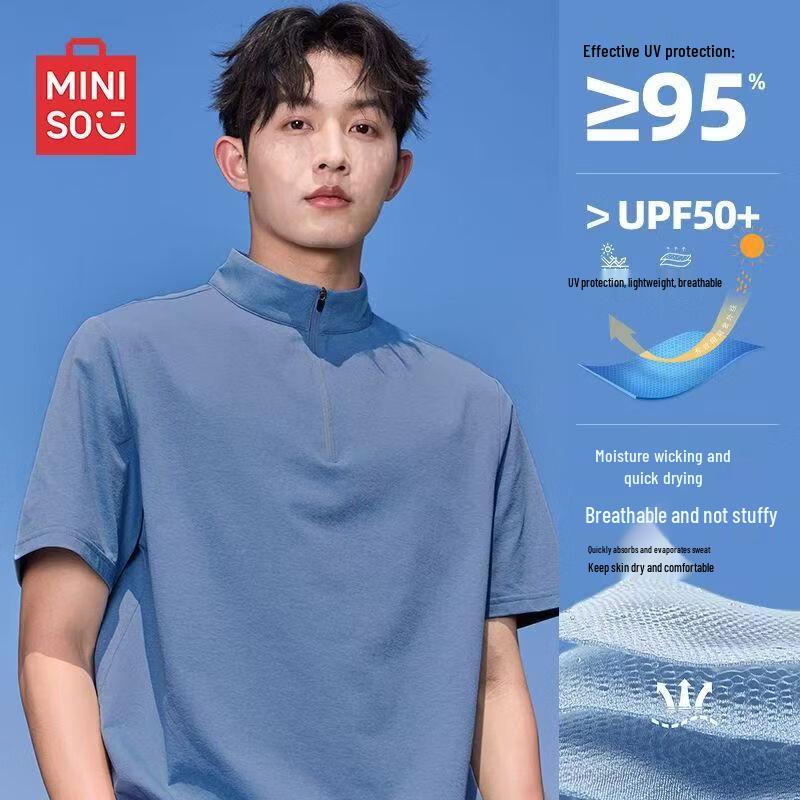 MINISO Men's Quick-Dry Stand Collar Pocket T-Shirt
