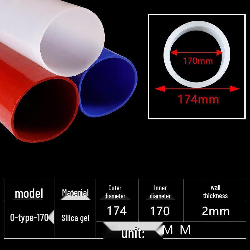 

Large Diameter Translucent Silicone Hose