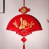Good Fortune Vietnam New Year Pendants Best Wishes Vietnam Lucky Ornament  Home Decoration