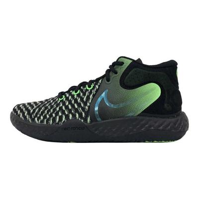 KD Trey 5 VIII EP 'Black Illusion Green' CK2089-004