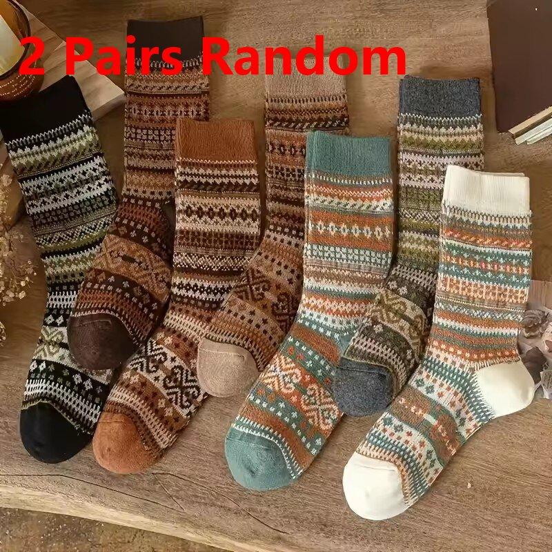 Mid-Calf Socks for Women - Ethnic Style, Fashionable Chunky Design for Autumn and Winter