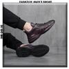European 2023 Men's Leather Embossed Retro Trendy Casual Shoes